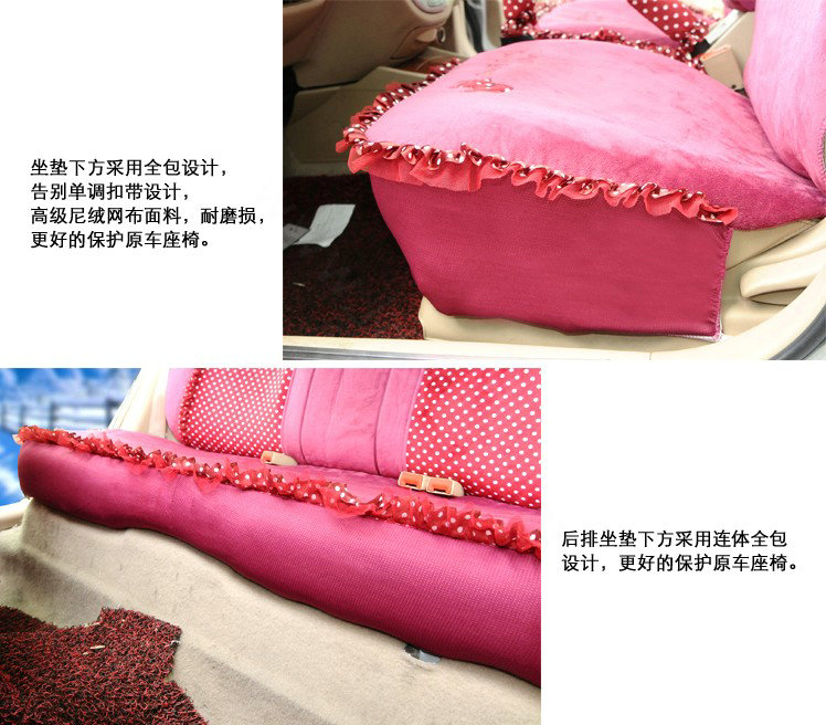 Universal Velvet Bowknot Polka Dots print Lace Car Seat Cover 28pcs Sets - Rose