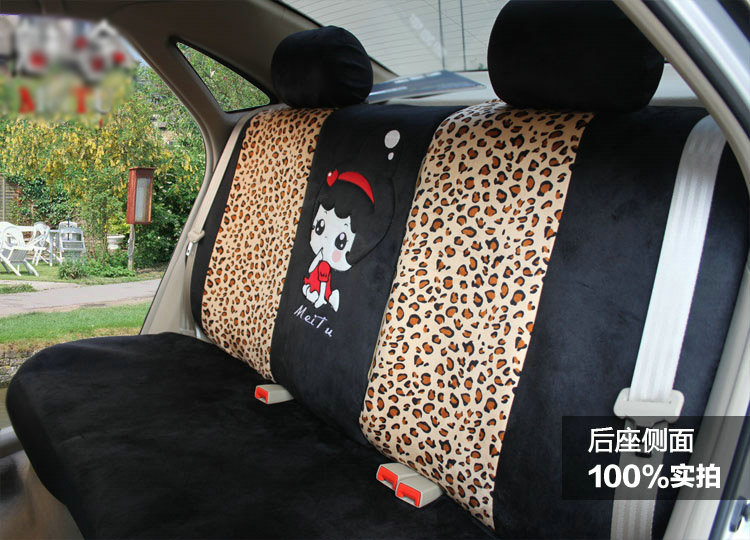 Universal Winter Velvet Cute Girls Leopard print Auto Seat Cover 18pcs Sets - Black