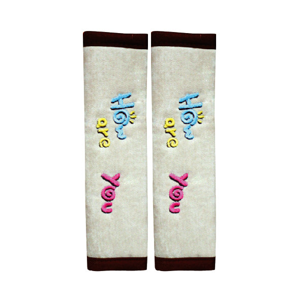 Fun How Are You Letter Velvet Automotive Seat Safety Belt Covers Car Decoration 2pcs - Beige
