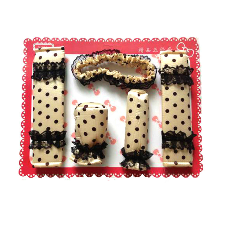 Good Polka Dot Lace Synthetic Fiber Automotive Interior Car Decoration 5pcs Sets - Beige