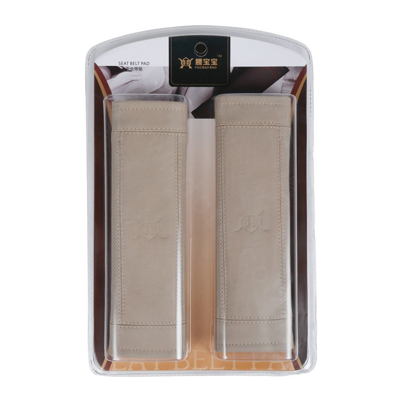 High Quality YBB Genuine Leather Automobile Seat Safety Belt Covers Car Decoration 2pcs - Beige