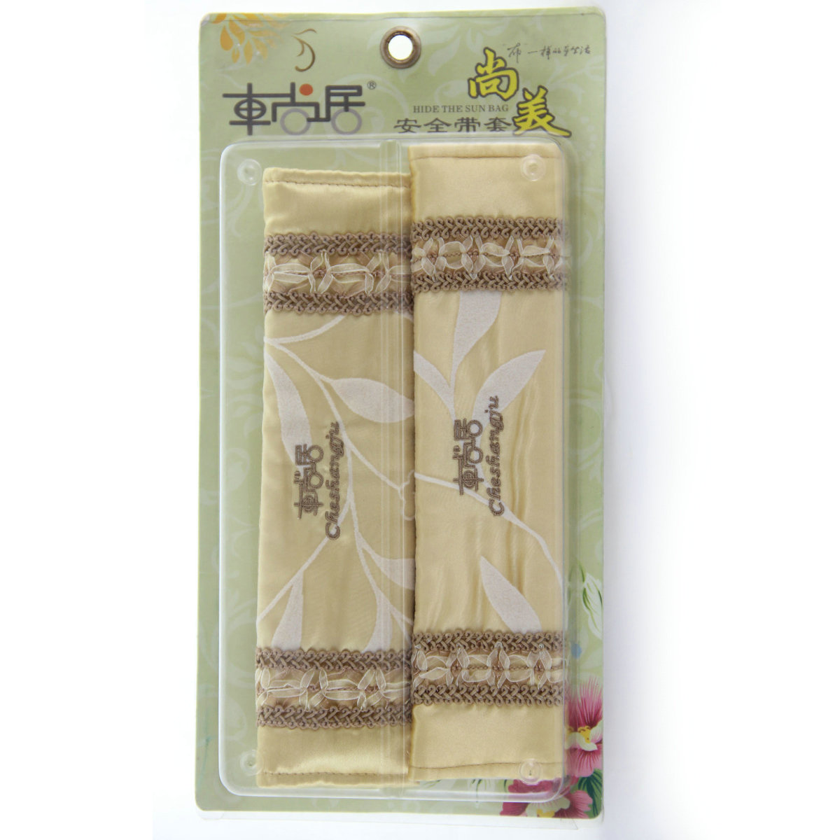 Pretty Flower Print Synthetic Fiber Automotive Seat Safety Belt Covers Car Decoration 2pcs - Beige