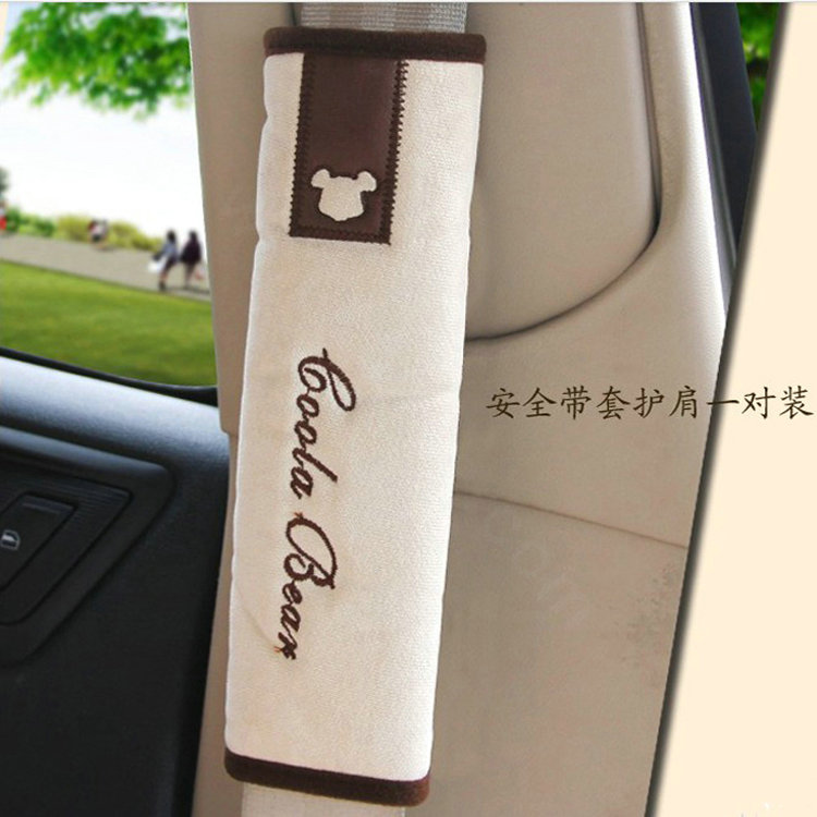 Unique Cartoon Coola Bear Synthetic Fiber Automotive Seat Safety Belt Covers Car Decoration 2pcs - Beige