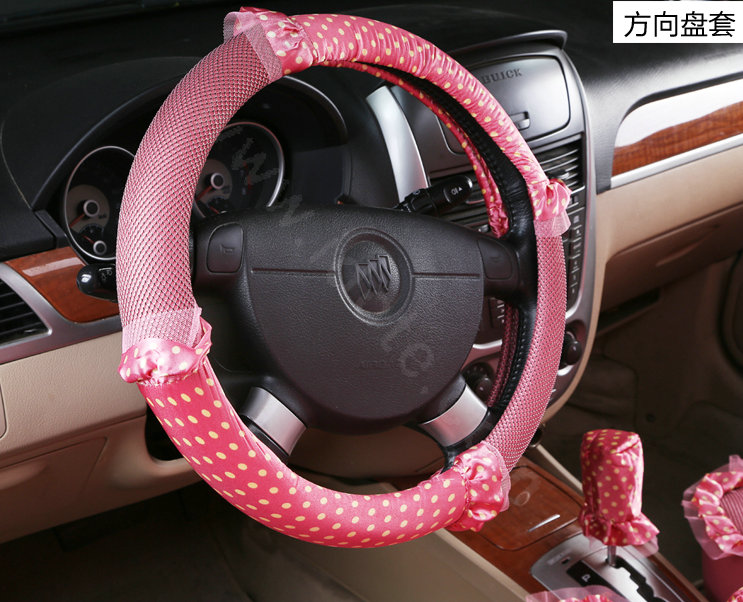 Fashion Bowknot Polka Dot Ice Silk Bud Silk Universal Auto Car Seat Cover Sandwich 26pcs Sets - Pink
