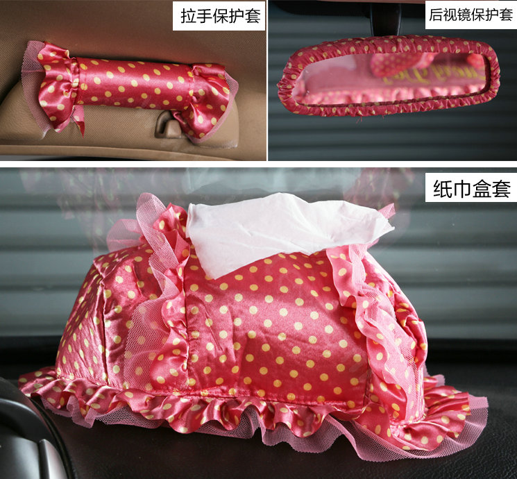Fashion Bowknot Polka Dot Ice Silk Bud Silk Universal Auto Car Seat Cover Sandwich 26pcs Sets - Pink