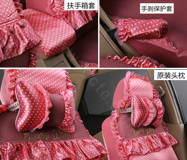 Fashion Bowknot Polka Dot Ice Silk Bud Silk Universal Auto Car Seat Cover Sandwich 26pcs Sets - Pink