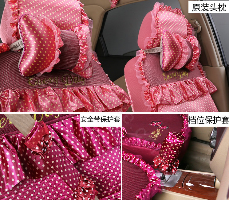 Fashion Bowknot Polka Dot Ice Silk Bud Silk Universal Auto Car Seat Cover Sandwich 26pcs Sets - Pink