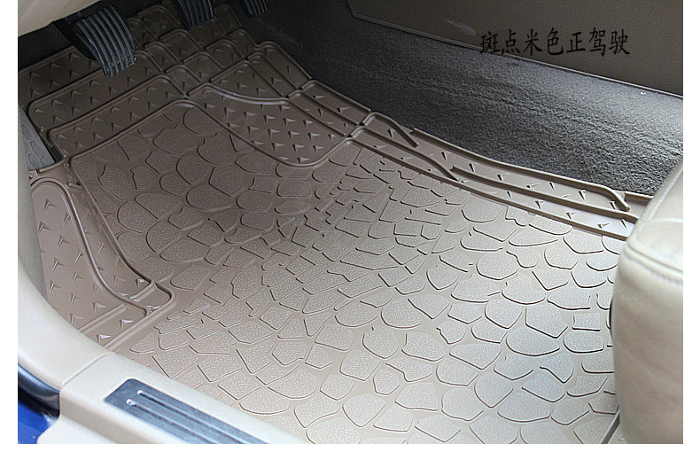 Classic Good PVC Plastic Universal Waterproof Auto Foot Carpet Car Floor Mats 5pcs Sets - Brown