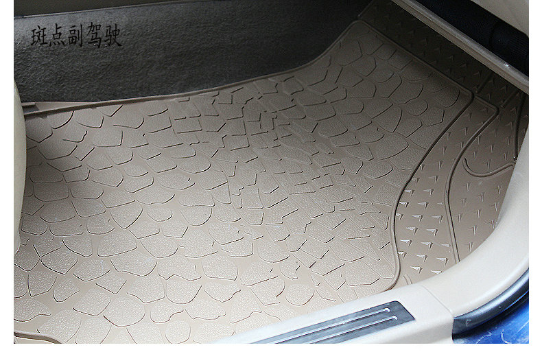 Classic Good PVC Plastic Universal Waterproof Auto Foot Carpet Car Floor Mats 5pcs Sets - Brown