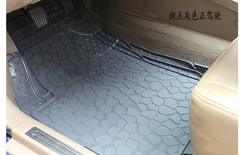 Classic Good PVC Plastic Universal Waterproof Auto Foot Carpet Car Floor Mats 5pcs Sets - Gray