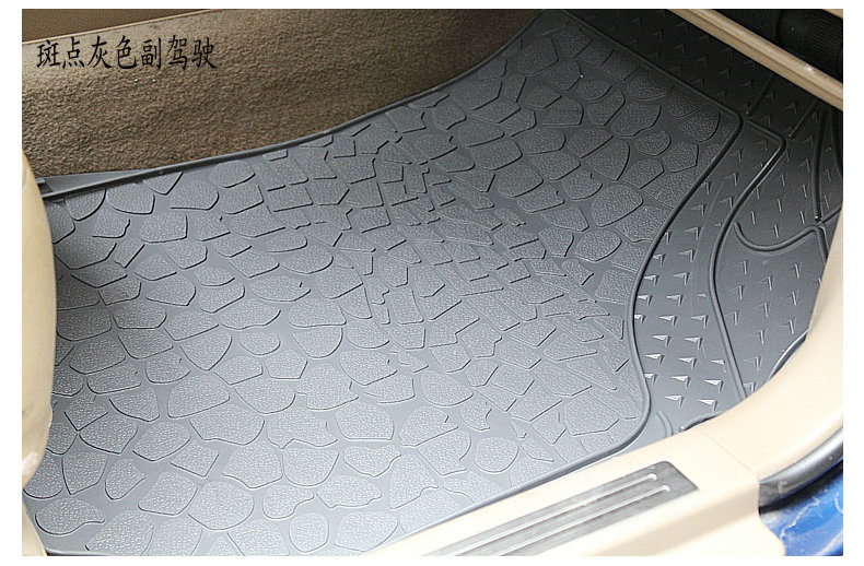 Classic Good PVC Plastic Universal Waterproof Auto Foot Carpet Car Floor Mats 5pcs Sets - Gray