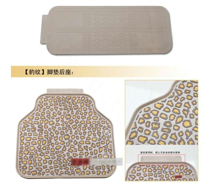 Classic Leopard Print Universal Automotive Carpet Car Floor Mats Rubber 5pcs Sets - Brown