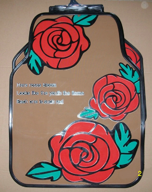 Fashion Rose Flower Floral Universal Automotive Carpet Car Floor Mats Rubber 5pcs Sets - Coffee