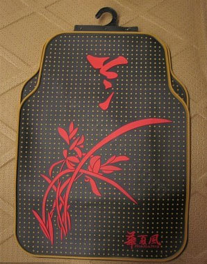 Orchid Flower Universal Automotive Carpet Waterproof Car Floor Mats Rubber 5pcs Sets - Red