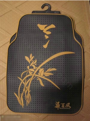 Orchid Flower Universal Automotive Carpet Waterproof Car Floor Mats Rubber 5pcs Sets - Yellow