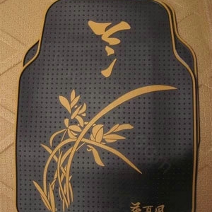 Orchid Flower Universal Automotive Carpet Waterproof Car Floor Mats Rubber 5pcs Sets - Yellow