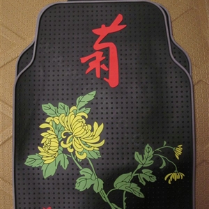 The daisy Flower Universal Automotive Carpet Waterproof Car Floor Mats Rubber 5pcs Sets - Red