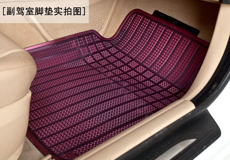 Classic Luxury Universal Automotive Carpet Waterproof Car Floor Mats Rubber 5pcs Sets - Purple