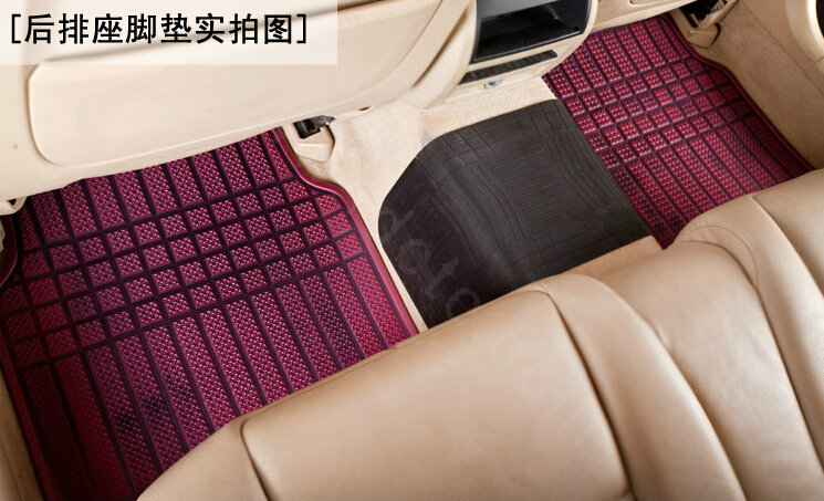 Classic Luxury Universal Automotive Carpet Waterproof Car Floor Mats Rubber 5pcs Sets - Purple