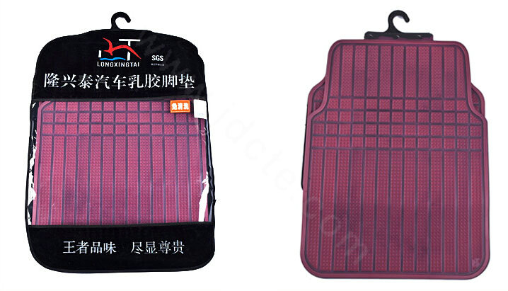 Classic Luxury Universal Automotive Carpet Waterproof Car Floor Mats Rubber 5pcs Sets - Purple