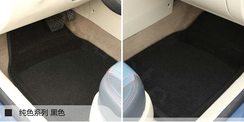 Best Vehicle Universal Auto Carpet Waterproof Car Floor Mats PVC 5pcs Sets - Black