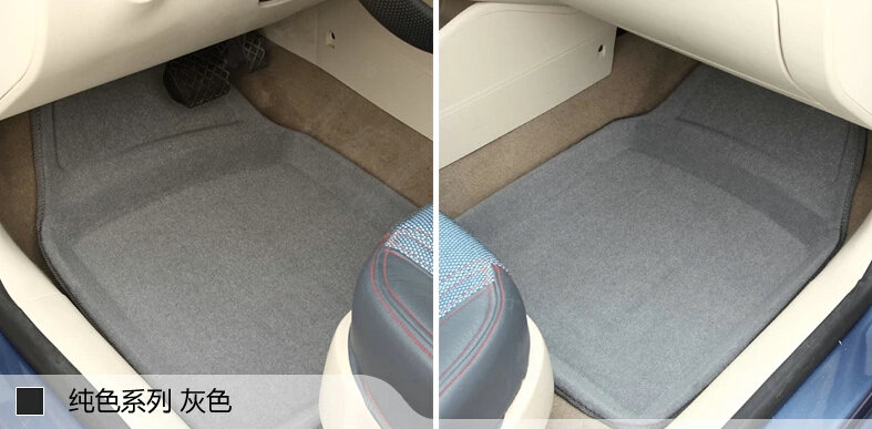 Best Vehicle Universal Auto Carpet Waterproof Car Floor Mats PVC 5pcs Sets - Gray