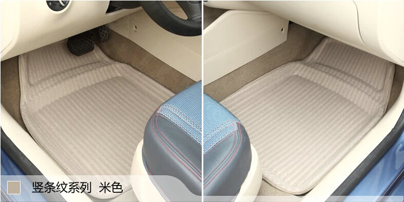 Classic Vehicle Universal Auto Carpet Waterproof Car Floor Mats PVC 5pcs Sets - Beige