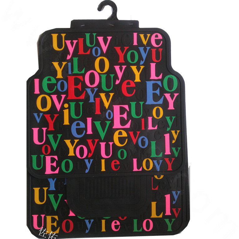 High Quality Monogrammed Universal Auto Carpet Decorative Car Floor Mats Rubber 5pcs Sets - Black