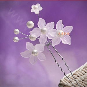 Elegant Pearl Matte Flower Wedding Bride U Shape Hair Clip Comb Fork Bridal Party Hair Accessories