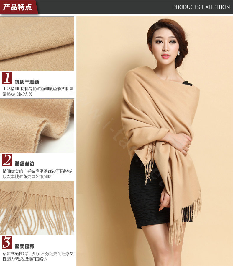 Classic Solid Color Long Wool Shawls Berber Fleece Scarf Women Winter Thicken Tassels Cape - Camel