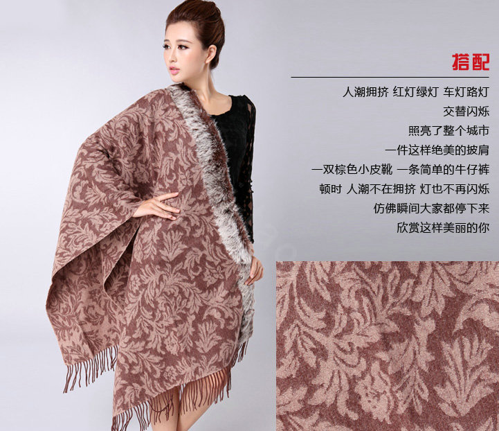 Top Grade Jacquard Weave Wool Thicken Shawls Rex Rabbit Fur Scarf Women Pashmina Cape - Coffee