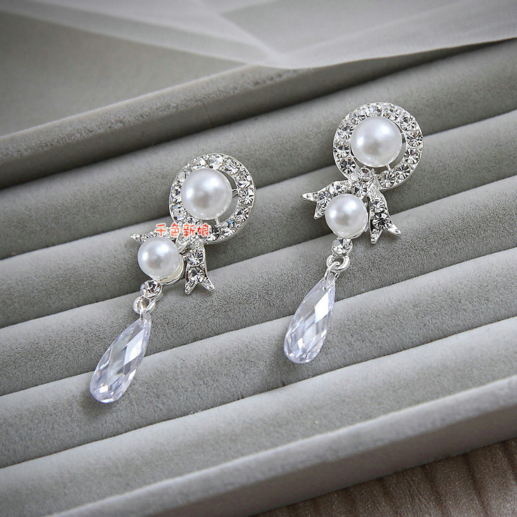 Elegant High Quality Wedding Jewelry Pearl Crystal Bridal Pendant Earrings Accessories