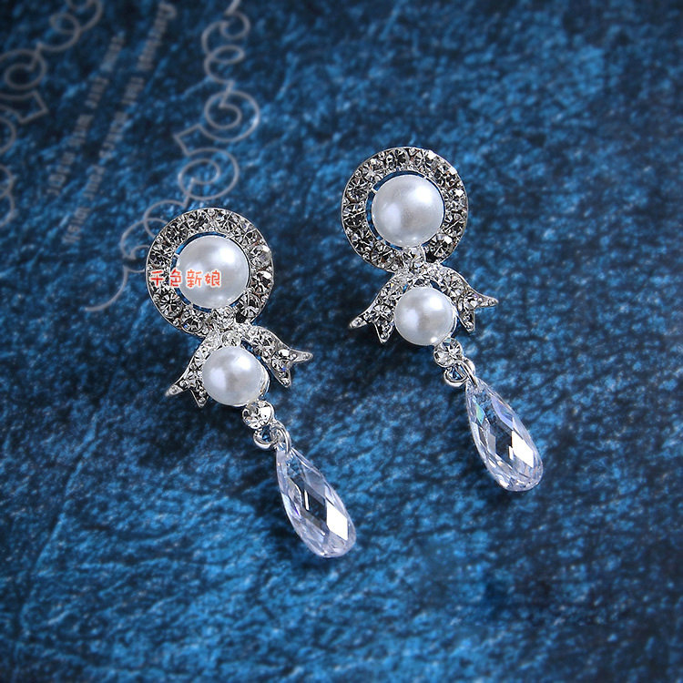 Elegant High Quality Wedding Jewelry Pearl Crystal Bridal Pendant Earrings Accessories