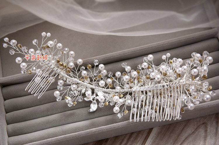 Elegant Wedding Pearl Crystal Beads Flower Rhinestone Bridal Headband Hair Comb Accessories