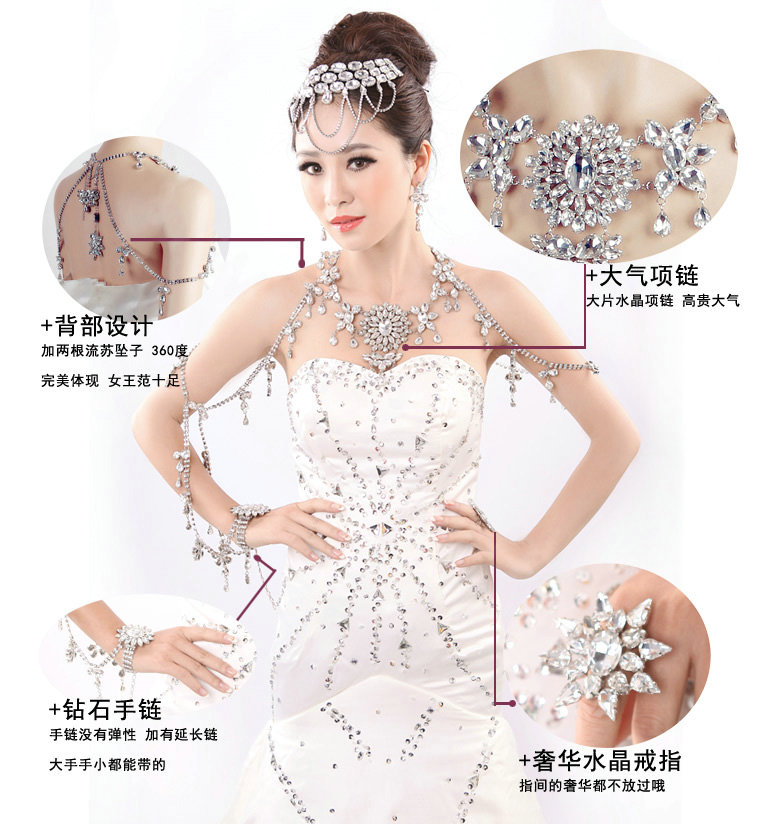 Gorgeous Banquet Crystal Necklace Bridal Rhinestone Shoulder Strap Body Chain Bride Wedding Jewelry