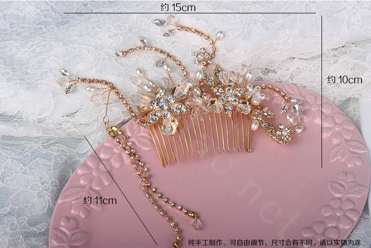 Luxury Bridal Wedding Alloy Flower Crystal Beads Tassel Bride Pearl Headband Hair Comb Accessories