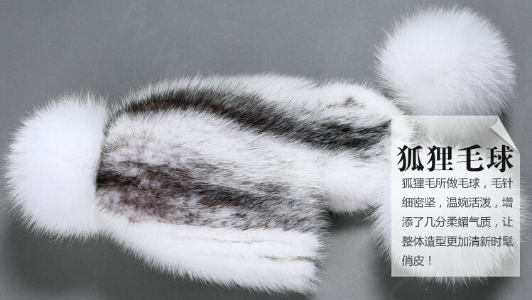 Winter Genuine Cross Mink Fur Caps With Fox Fur Pom Poms Women Knitted Bomber Hat - White