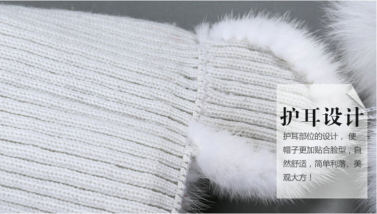 Winter Genuine Cross Mink Fur Caps With Fox Fur Pom Poms Women Knitted Bomber Hat - White