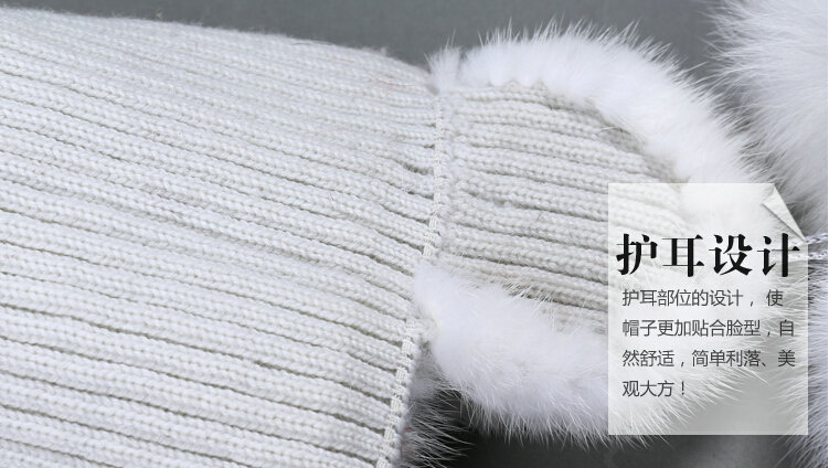 Winter Genuine Mink Fur Caps With Fox Fur Pom Poms Women Knitted Bomber Hat Ear Protector - White