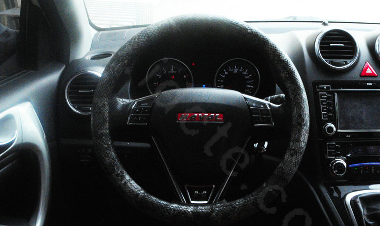 Calssic Python Snake Print PU Leather Car Steering Wheel Covers 15 inch 38CM - Gray Black