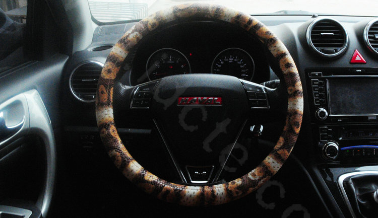Calssic Snake Grain PU Leather Car Steering Wheel Covers 15 inch 38CM - Brown White