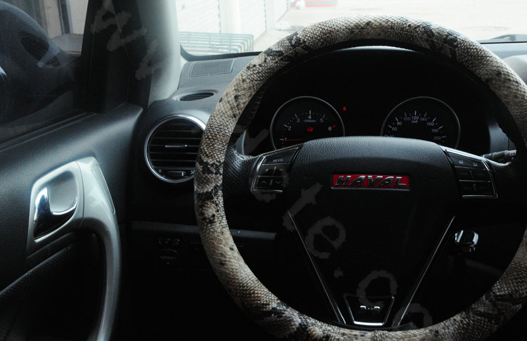 Calssic Snake Grain PU Leather Car Steering Wheel Covers 15 inch 38CM - Gray White