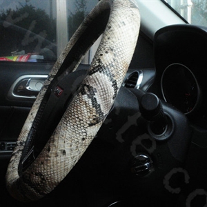 Calssic Snake Grain PU Leather Car Steering Wheel Covers 15 inch 38CM - Gray White
