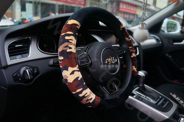 Calssic Winter Camo Plush Car Steering Wheel Covers 15 inch 38CM - Brown Black