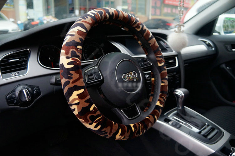 Calssic Winter Camo Plush Car Steering Wheel Covers 15 inch 38CM - Brown