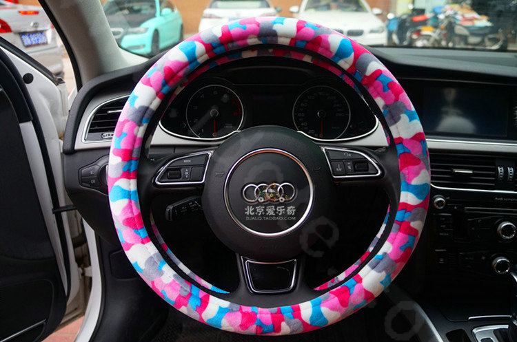 Calssic Winter Camo Plush Car Steering Wheel Covers 15 inch 38CM - Pink