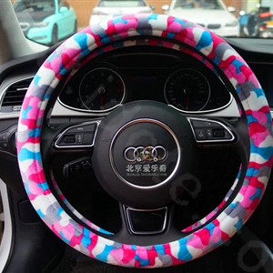 Calssic Winter Camo Plush Car Steering Wheel Covers 15 inch 38CM - Pink