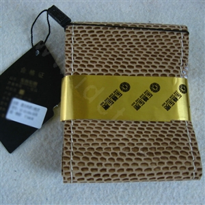 DIY Car Steering Wheel Covers Genuine Leather Snake Skin Hand Sewing 15 inch 38CM - Beige