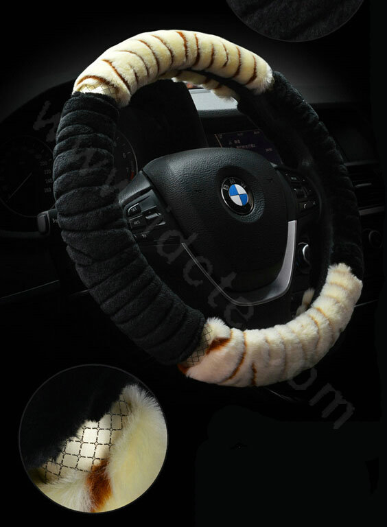 Discount Zebra Winter Plush Automobile Car Steering Wheel Covers 15 inch 38CM - Beige Black