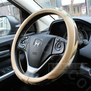 Fashion Man Camo Cloth Leather Grip Steering Wheel Covers 15 inch 38CM - Beige